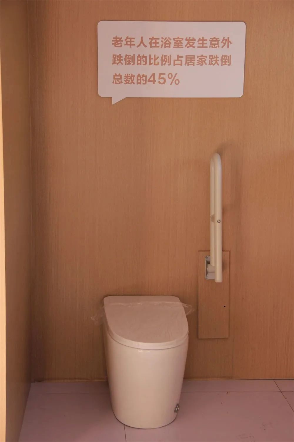 图七.jpg